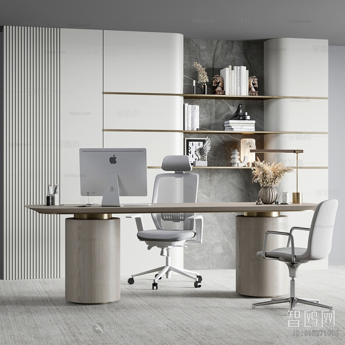 Modern Office Desk And Chair