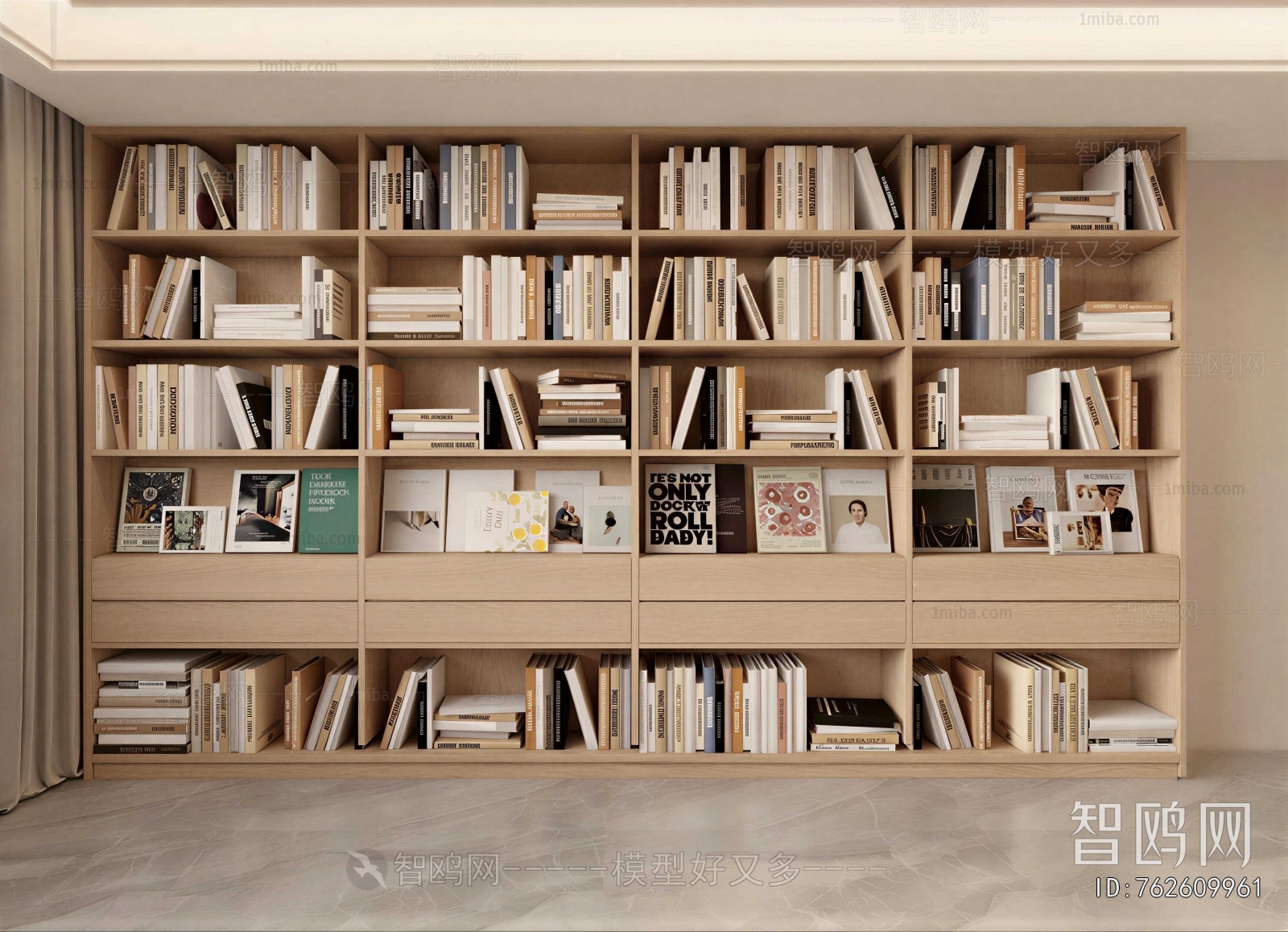 Modern Bookcase