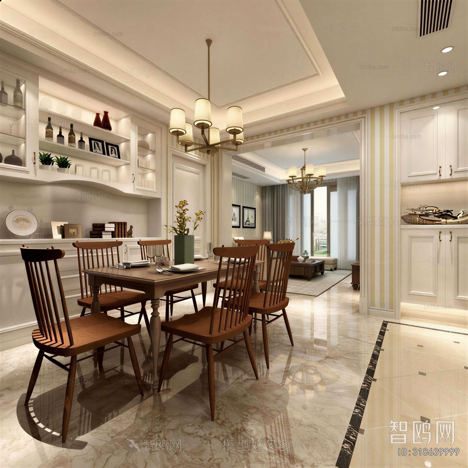 American Style Dining Room