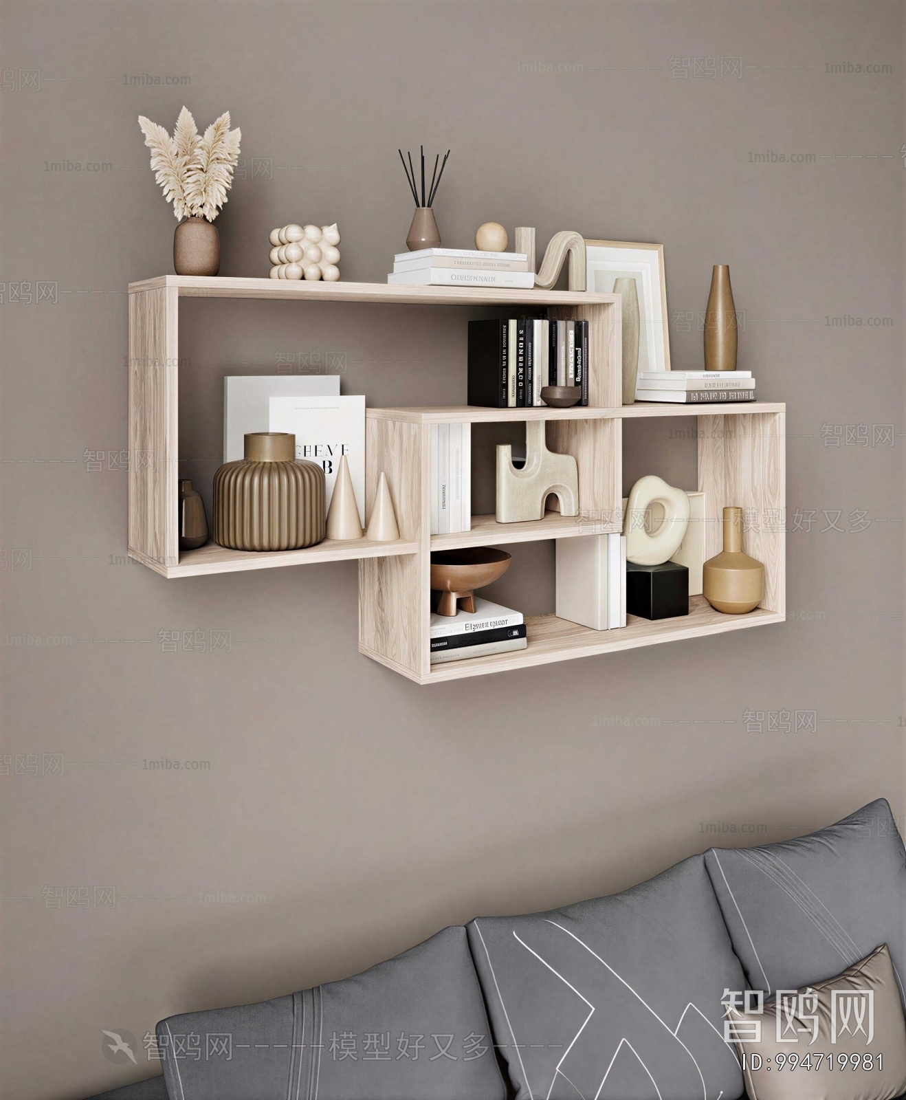 Modern Bookshelf