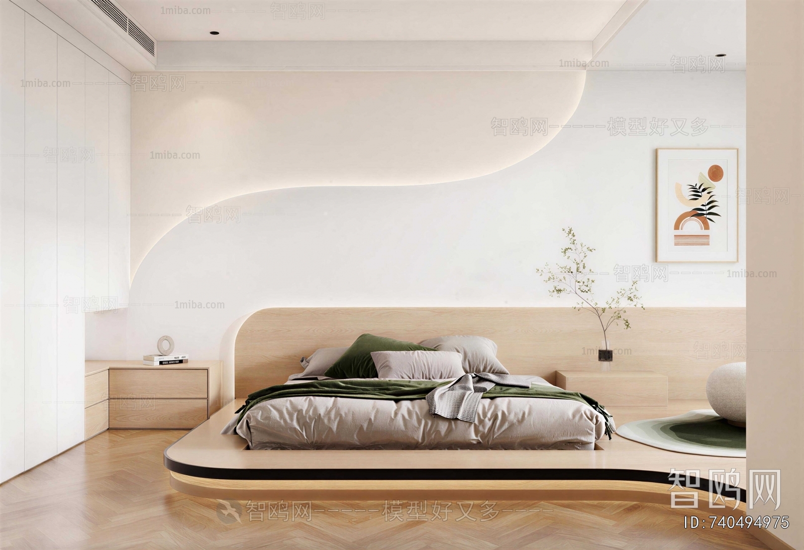 Modern Bedroom