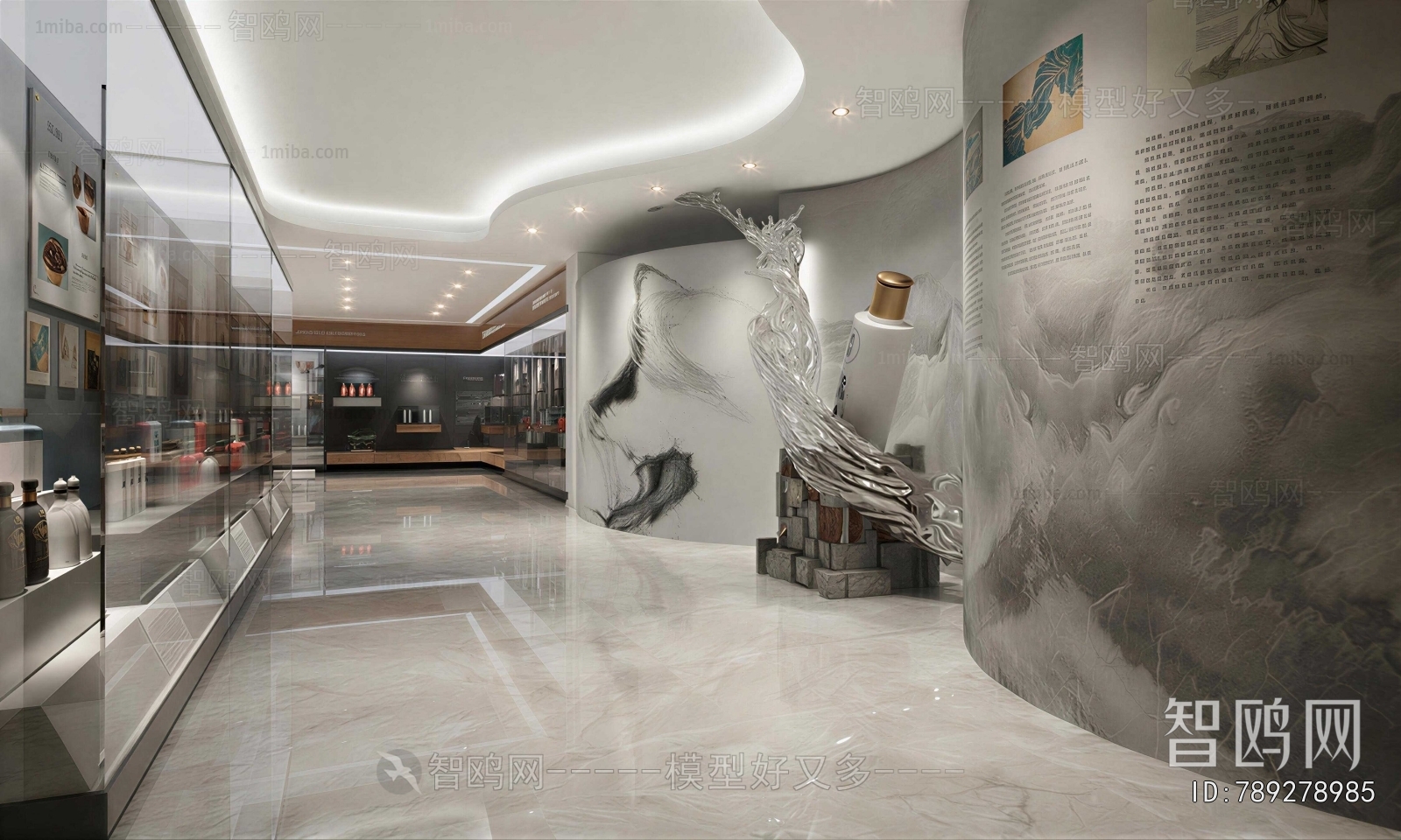 New Chinese Style Exhibition Hall