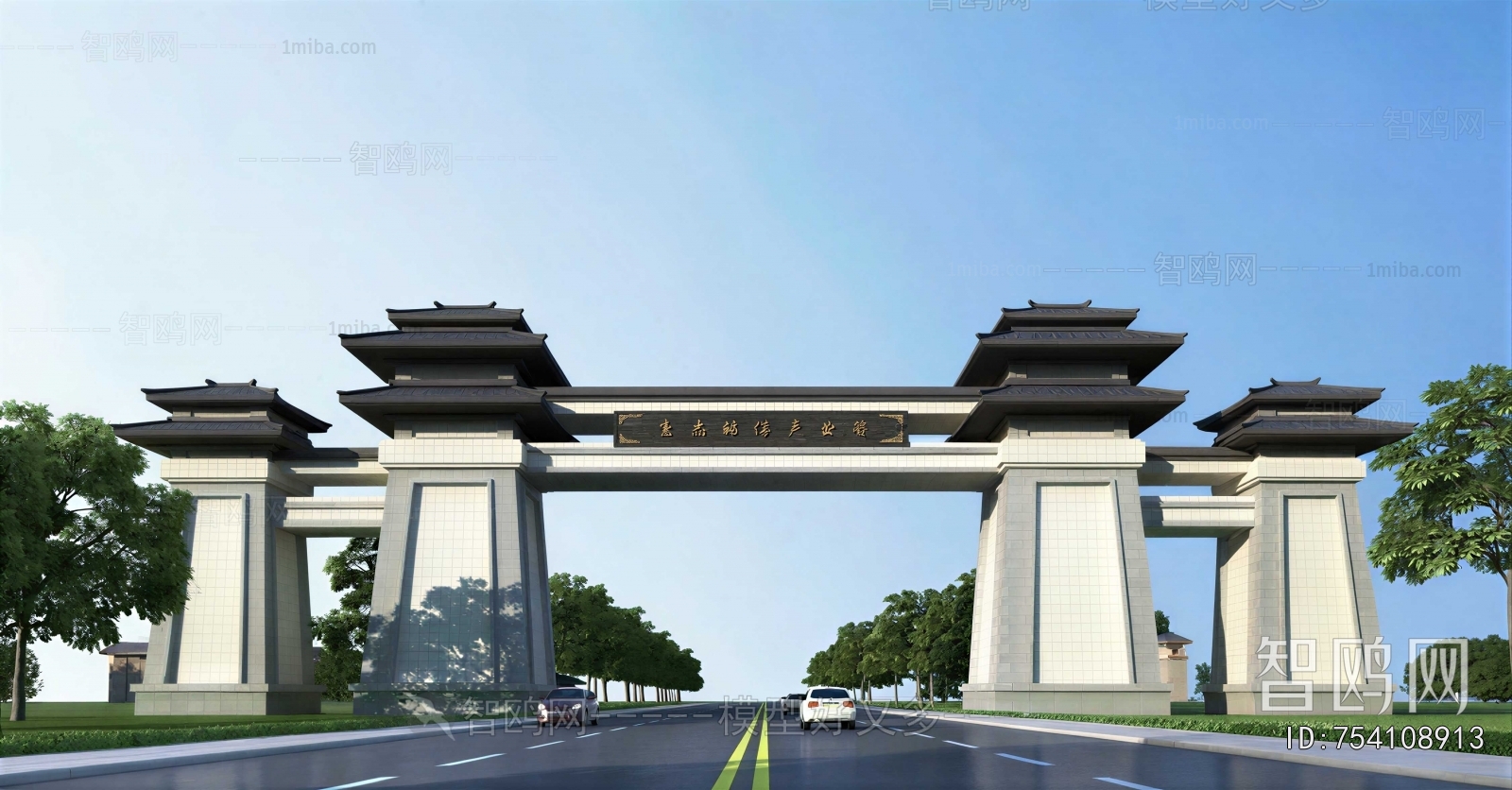 New Chinese Style Gate