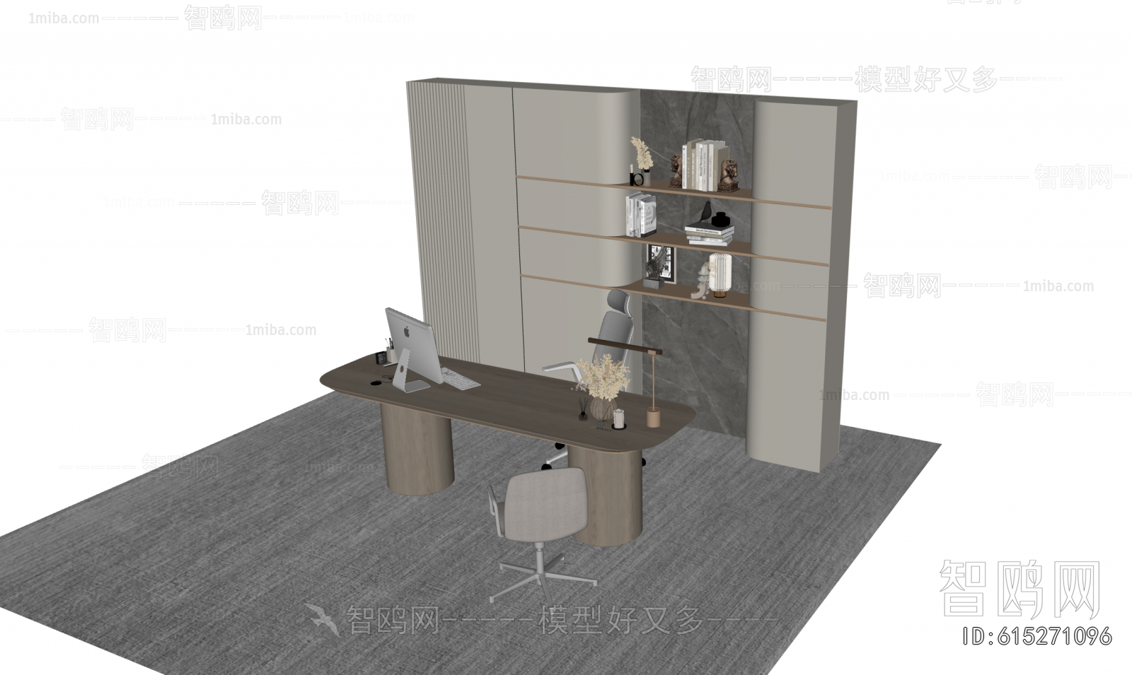 Modern Office Desk And Chair