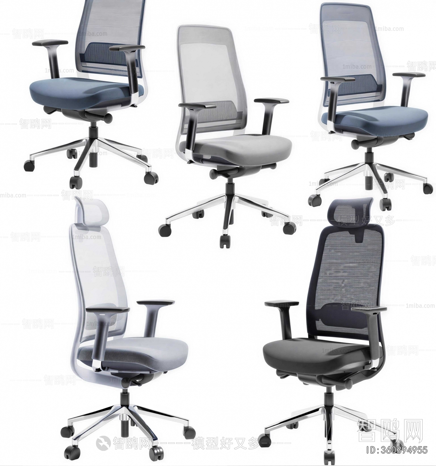 Modern Office Chair