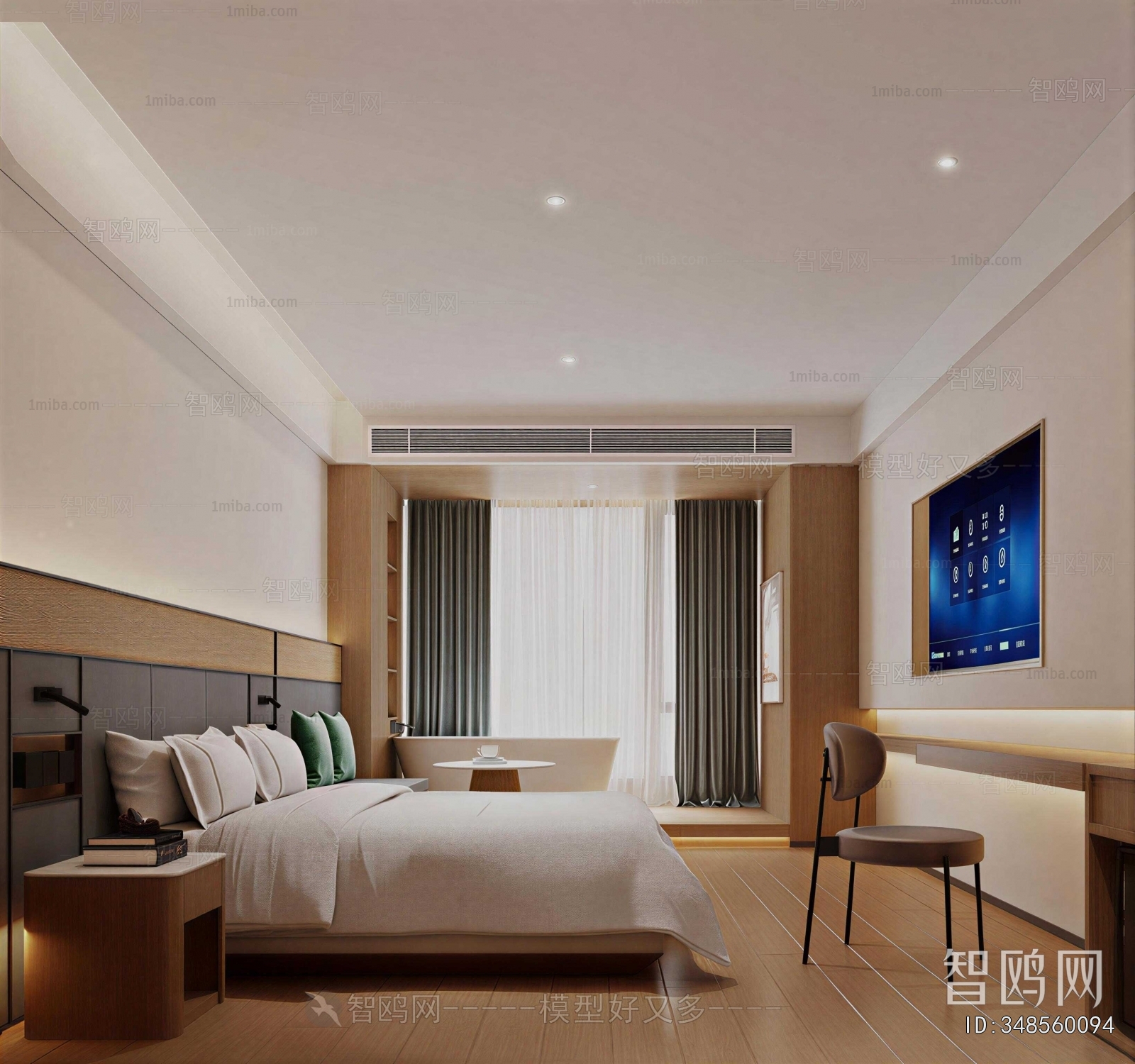 Modern Bedroom