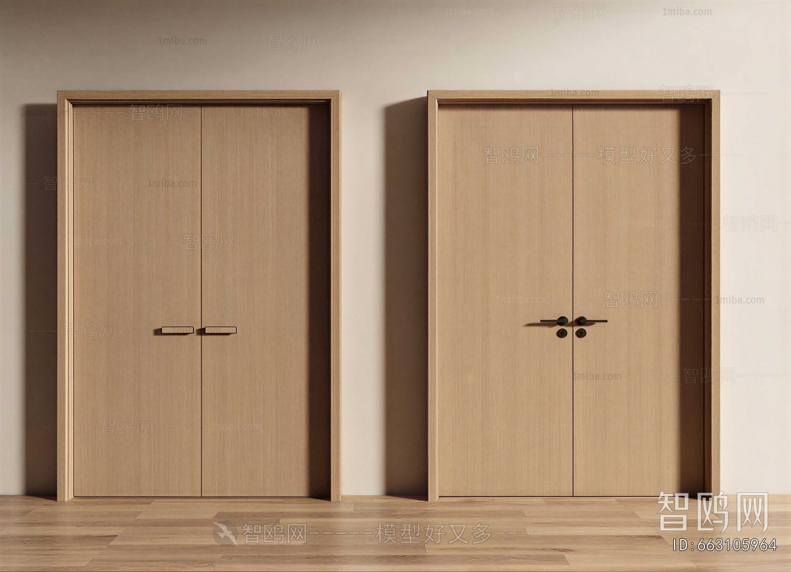Modern Double Door