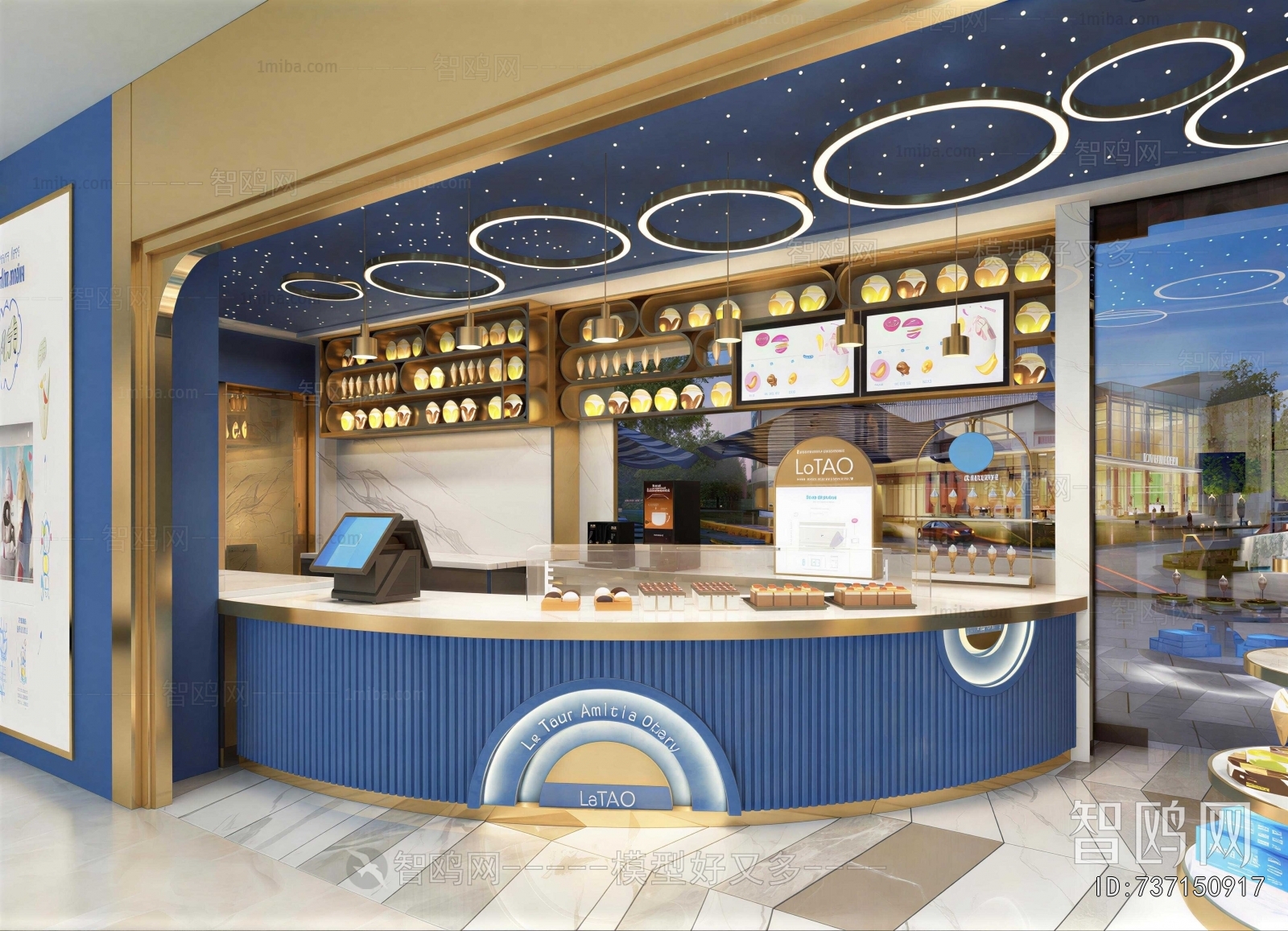 Modern Milk Tea Shop