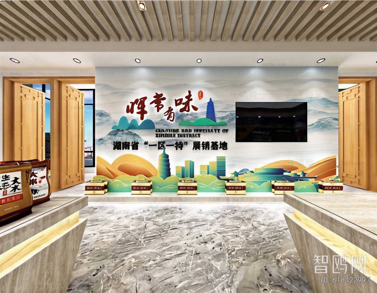New Chinese Style Exhibition Hall