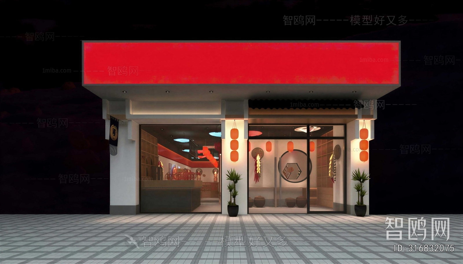 New Chinese Style Facade Element