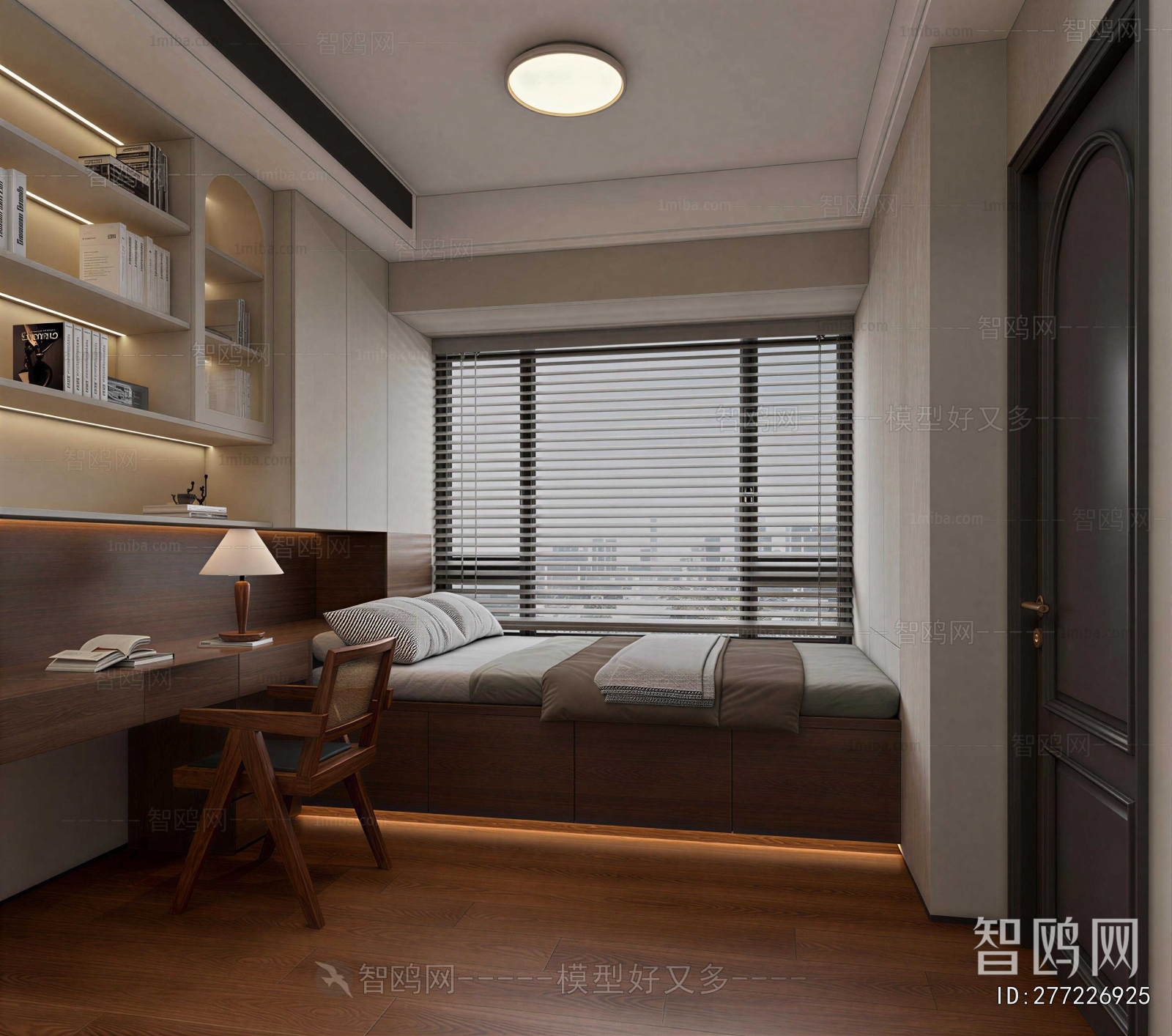 Modern Tatami