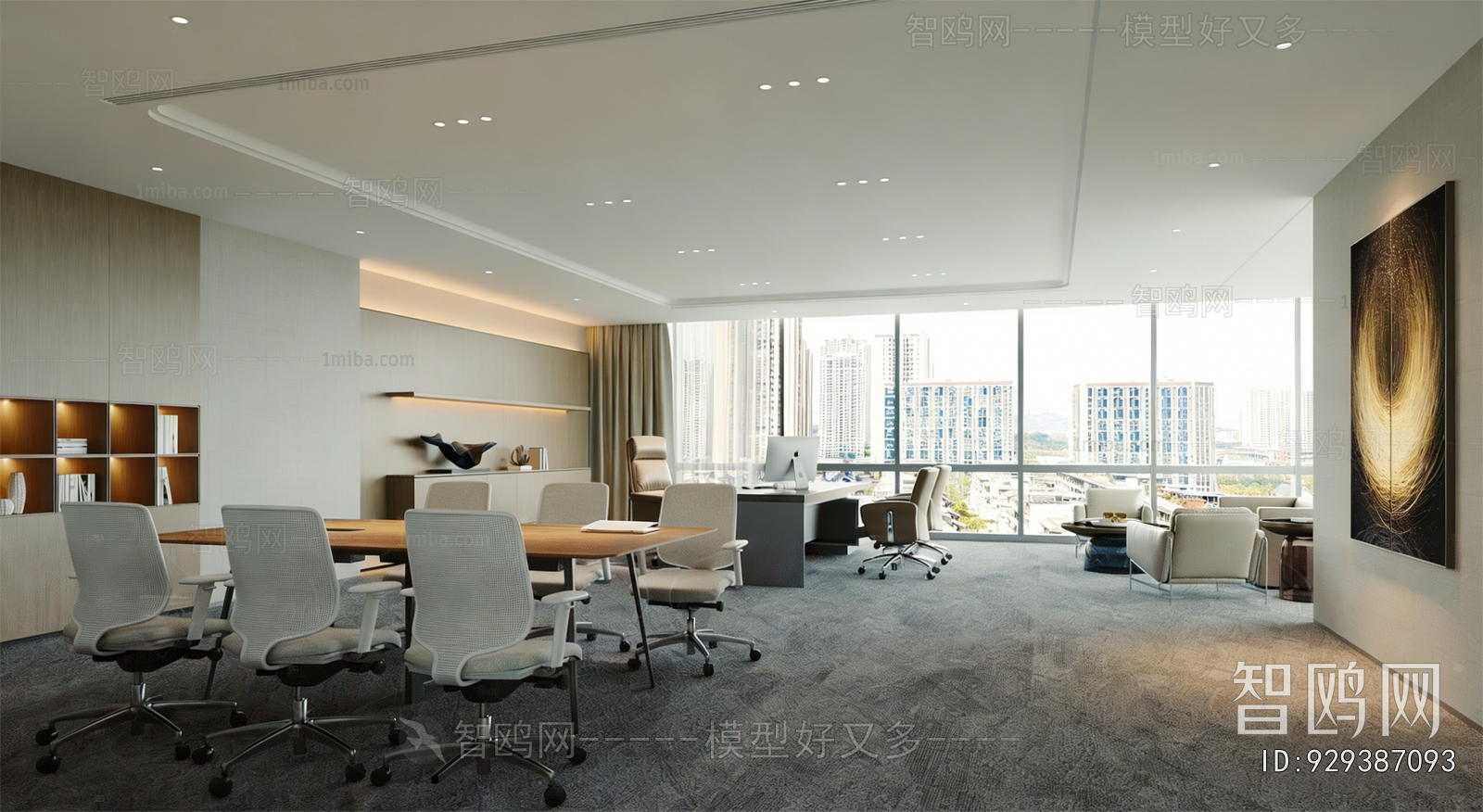 Modern Manager's Office