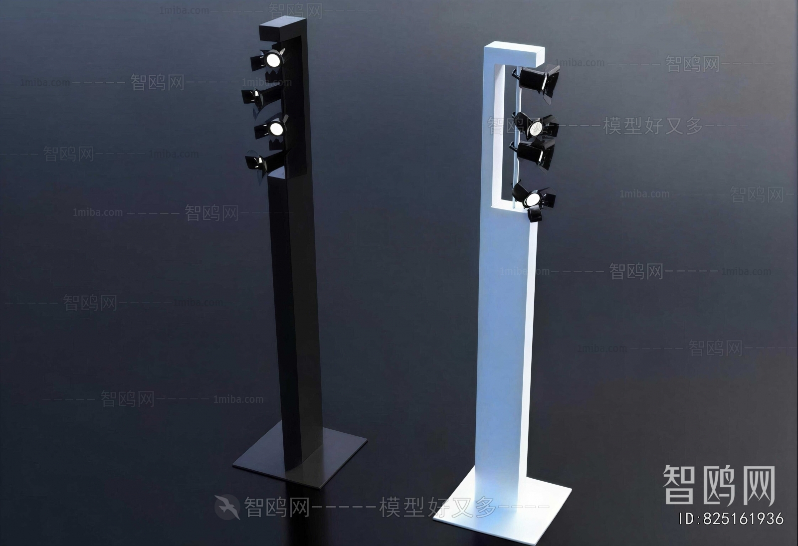 Modern Floor Lamp