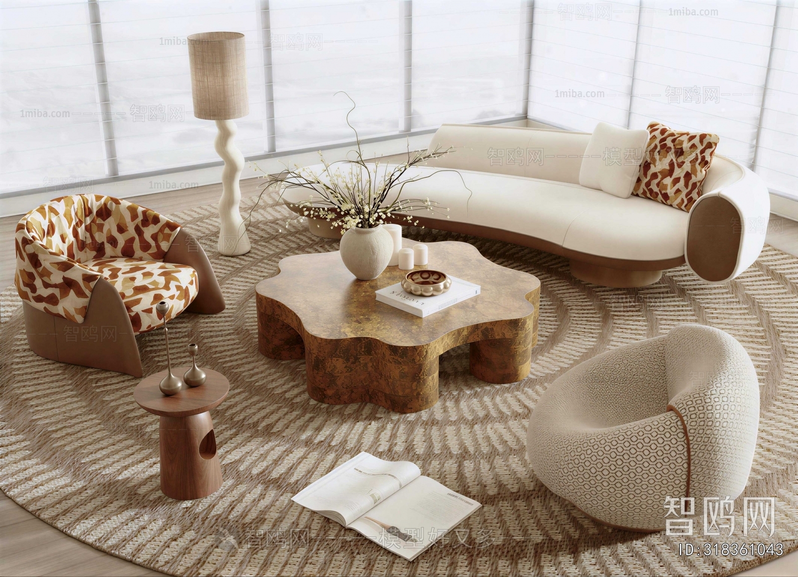 Modern Sofa Combination
