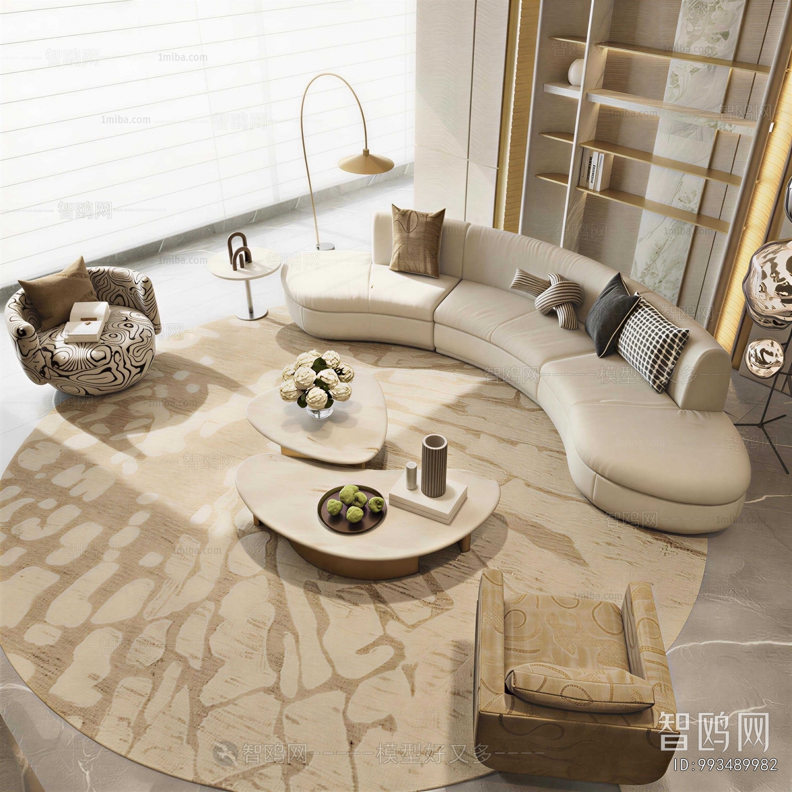 Modern Sofa Combination