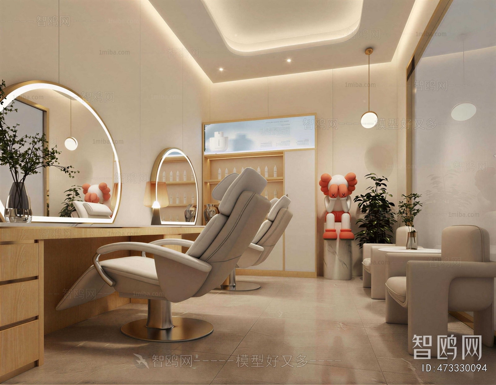 Modern Barbershop