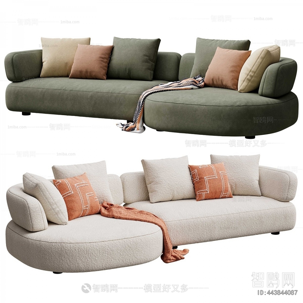 Modern Curved Sofa