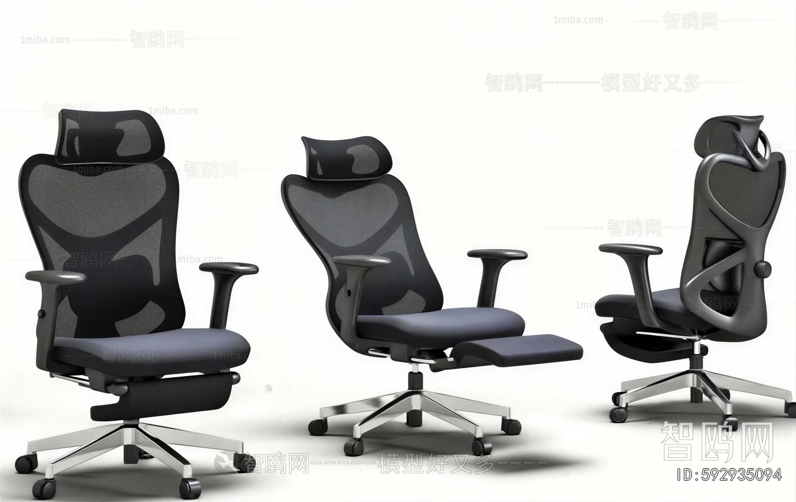 Modern Office Chair
