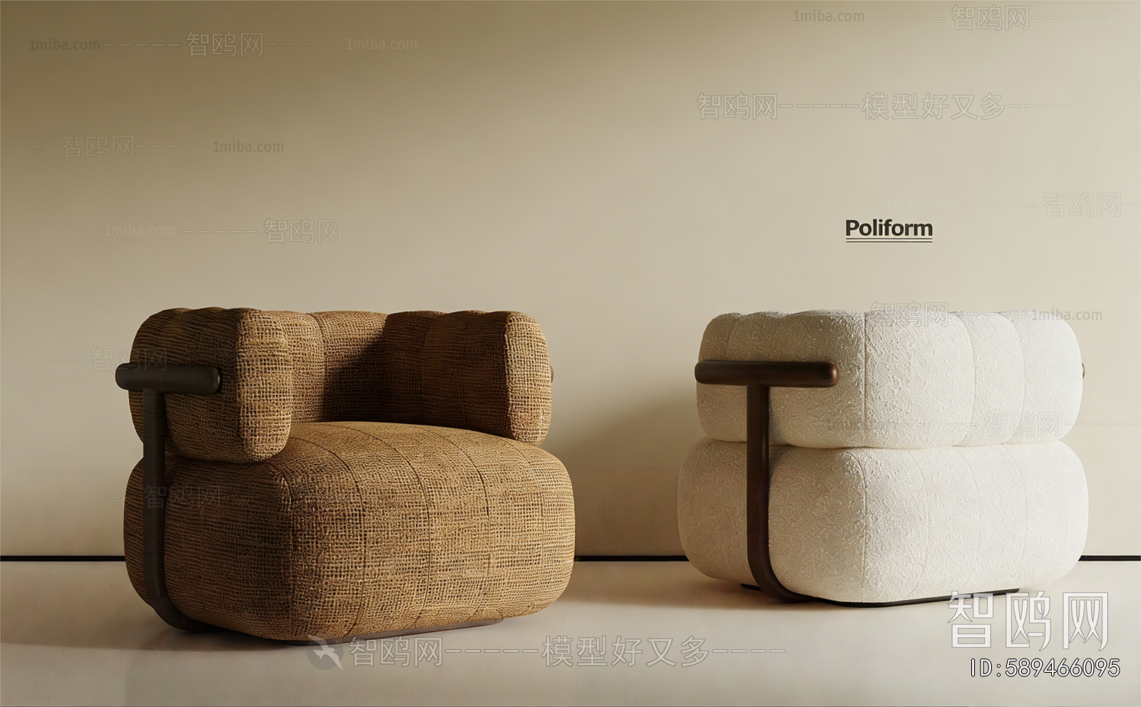 Modern Single Sofa