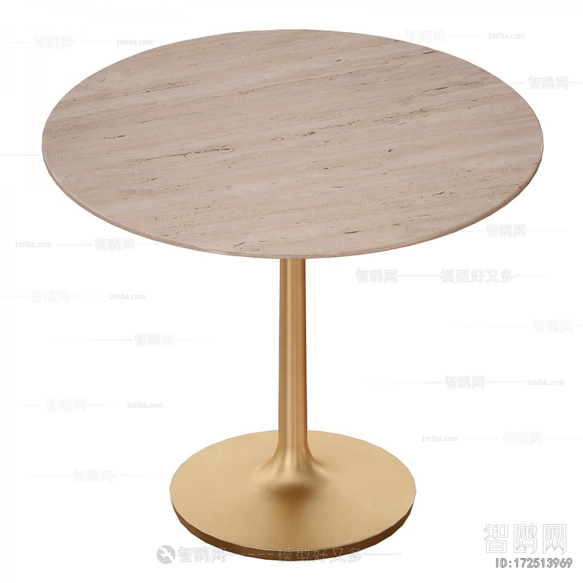 Modern Dining Table