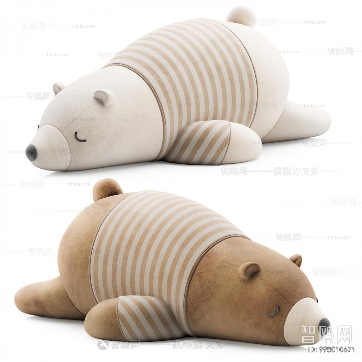 Modern Stuffed Toy