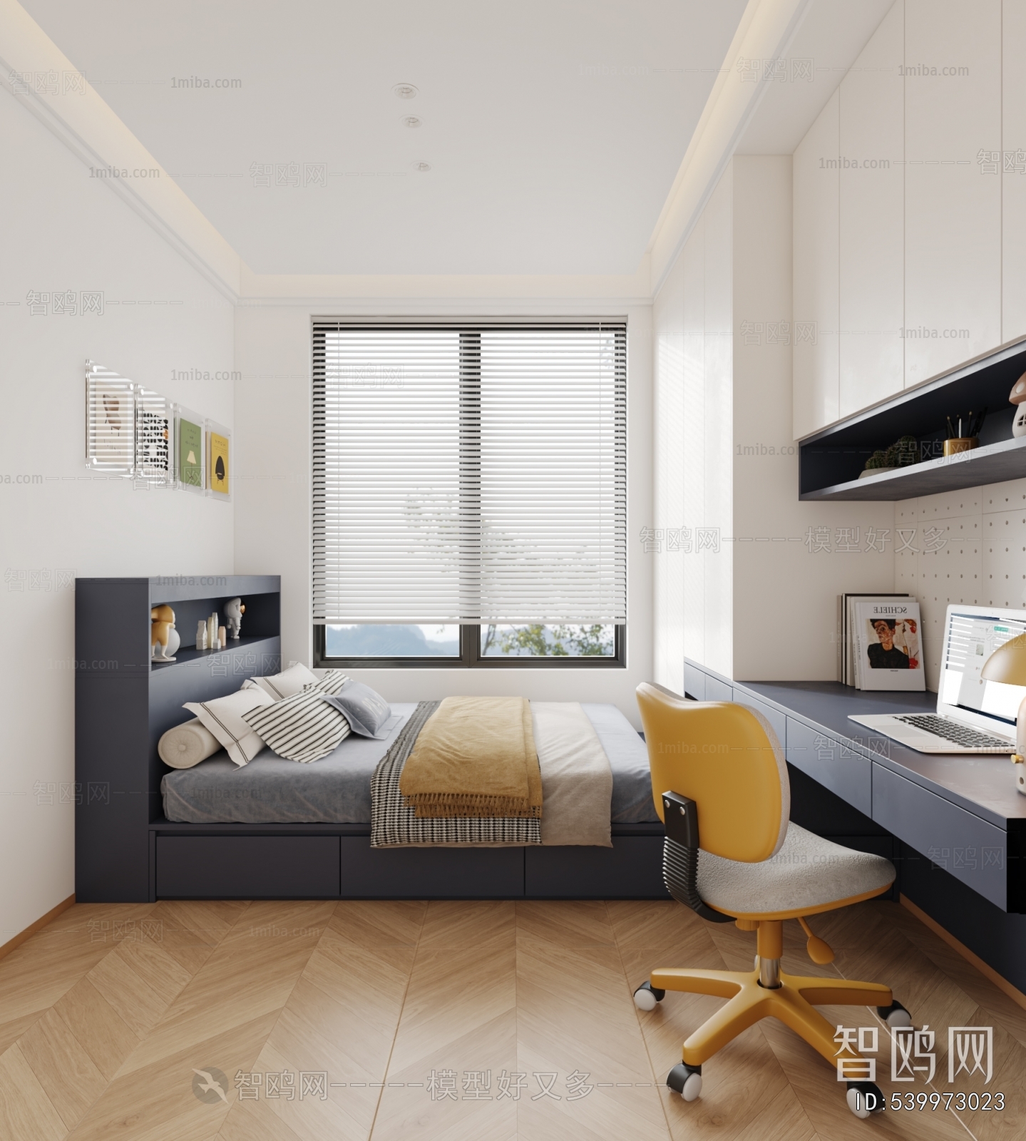 Modern Tatami