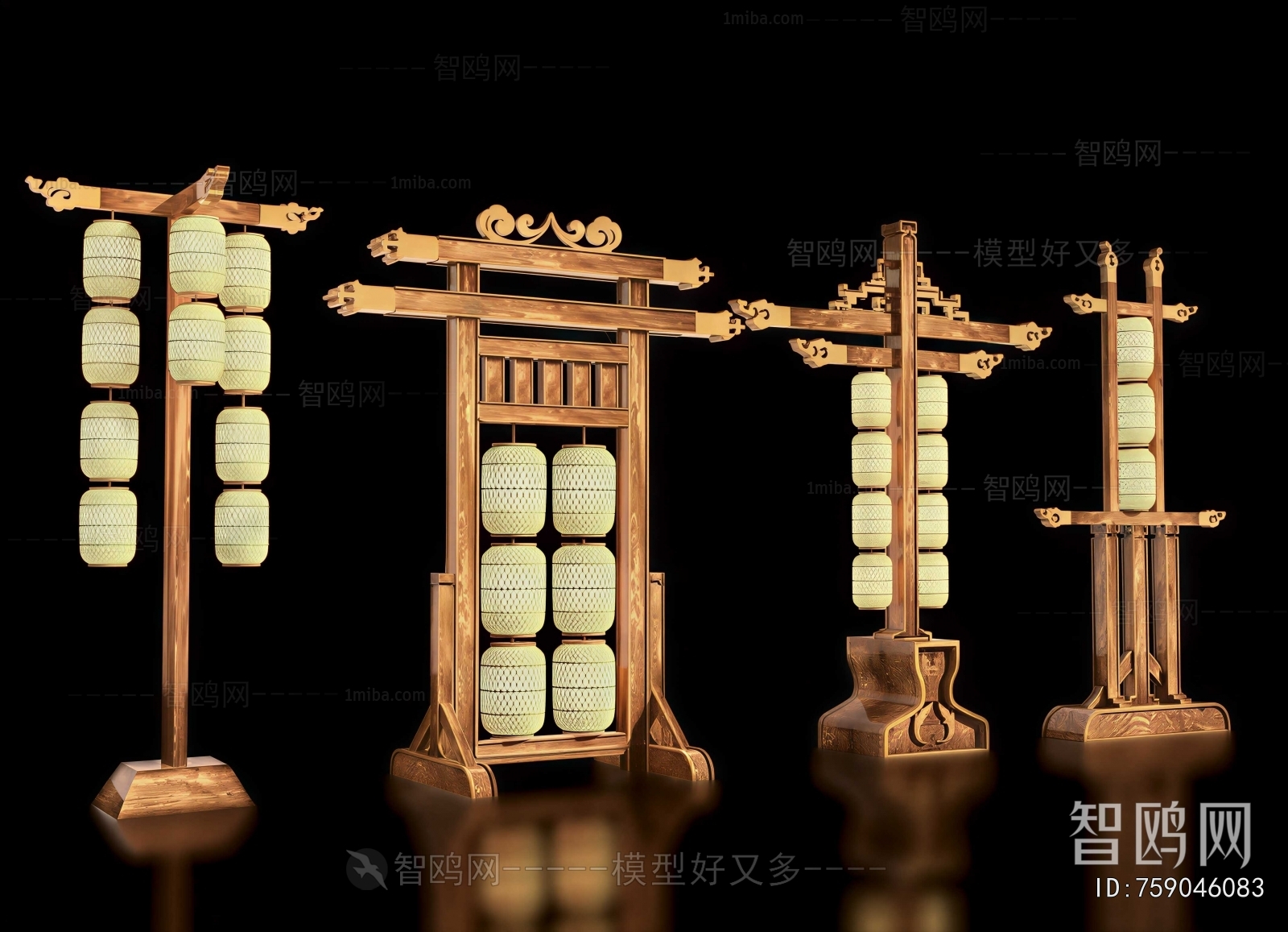 New Chinese Style Floor Lamp