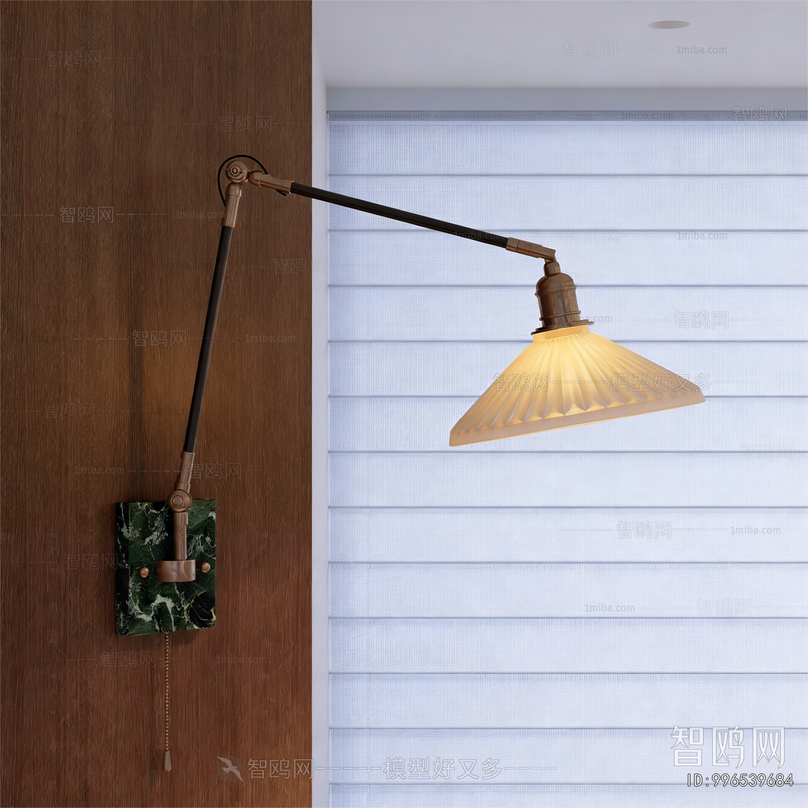 Modern Wall Lamp