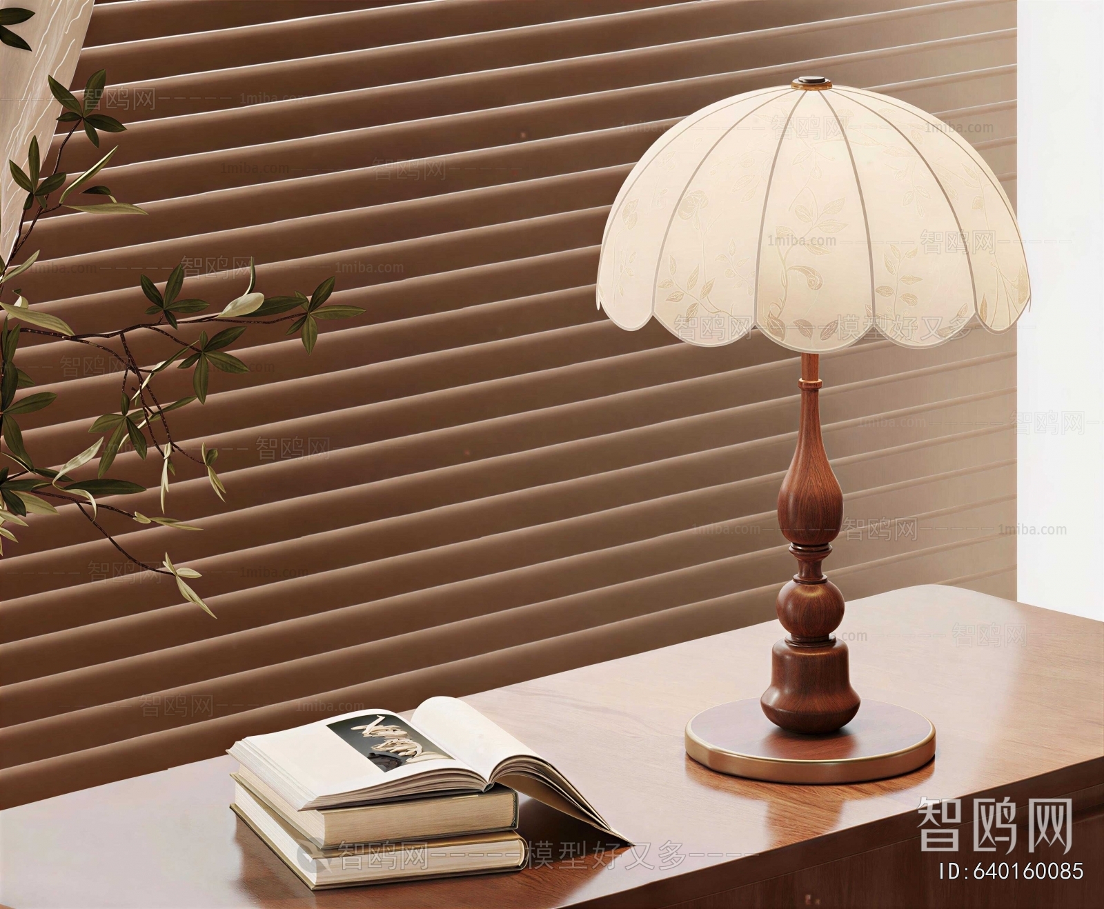 French Style Table Lamp