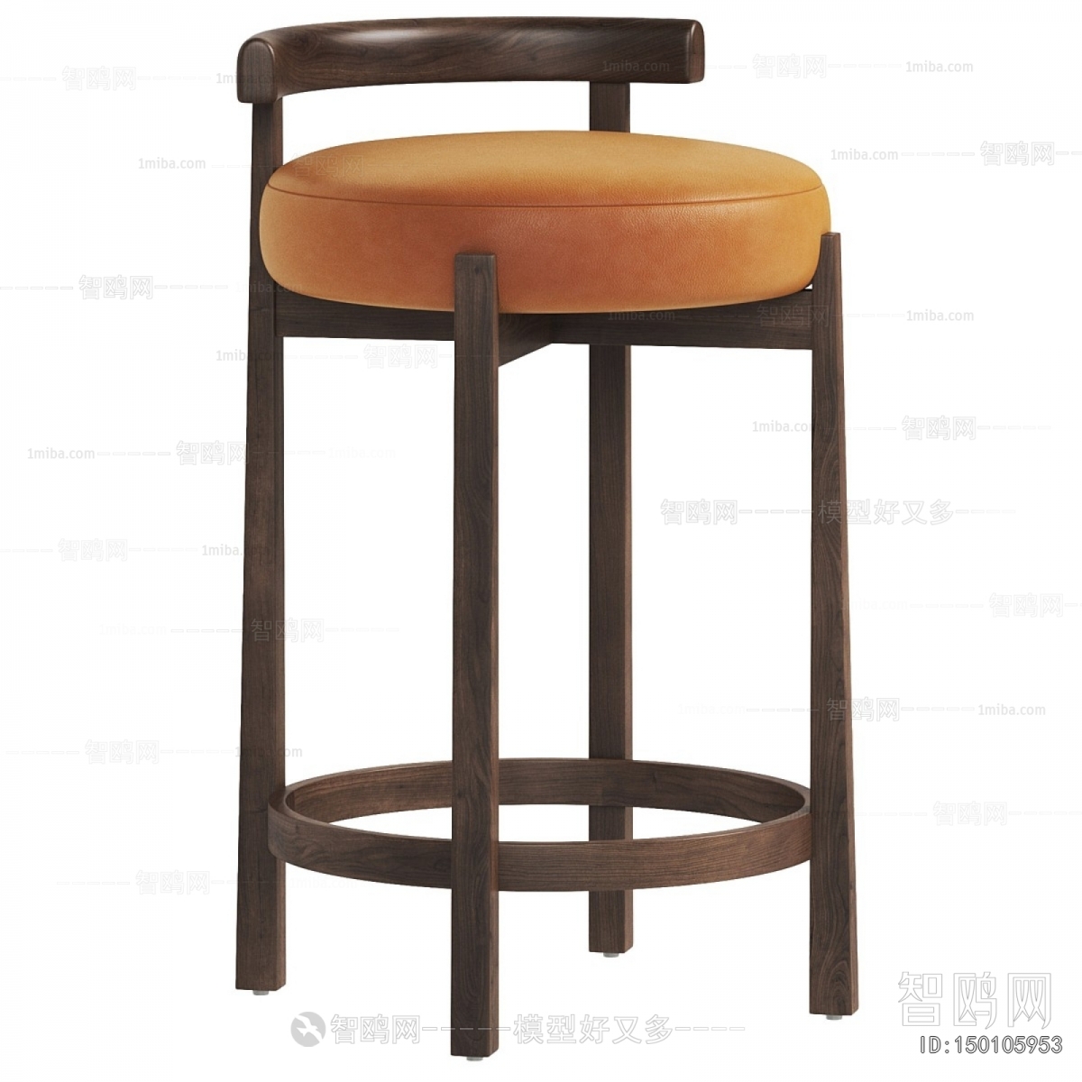 Modern Bar Chair