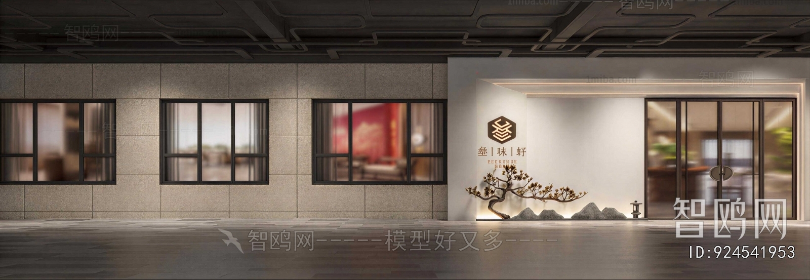 New Chinese Style Facade Element