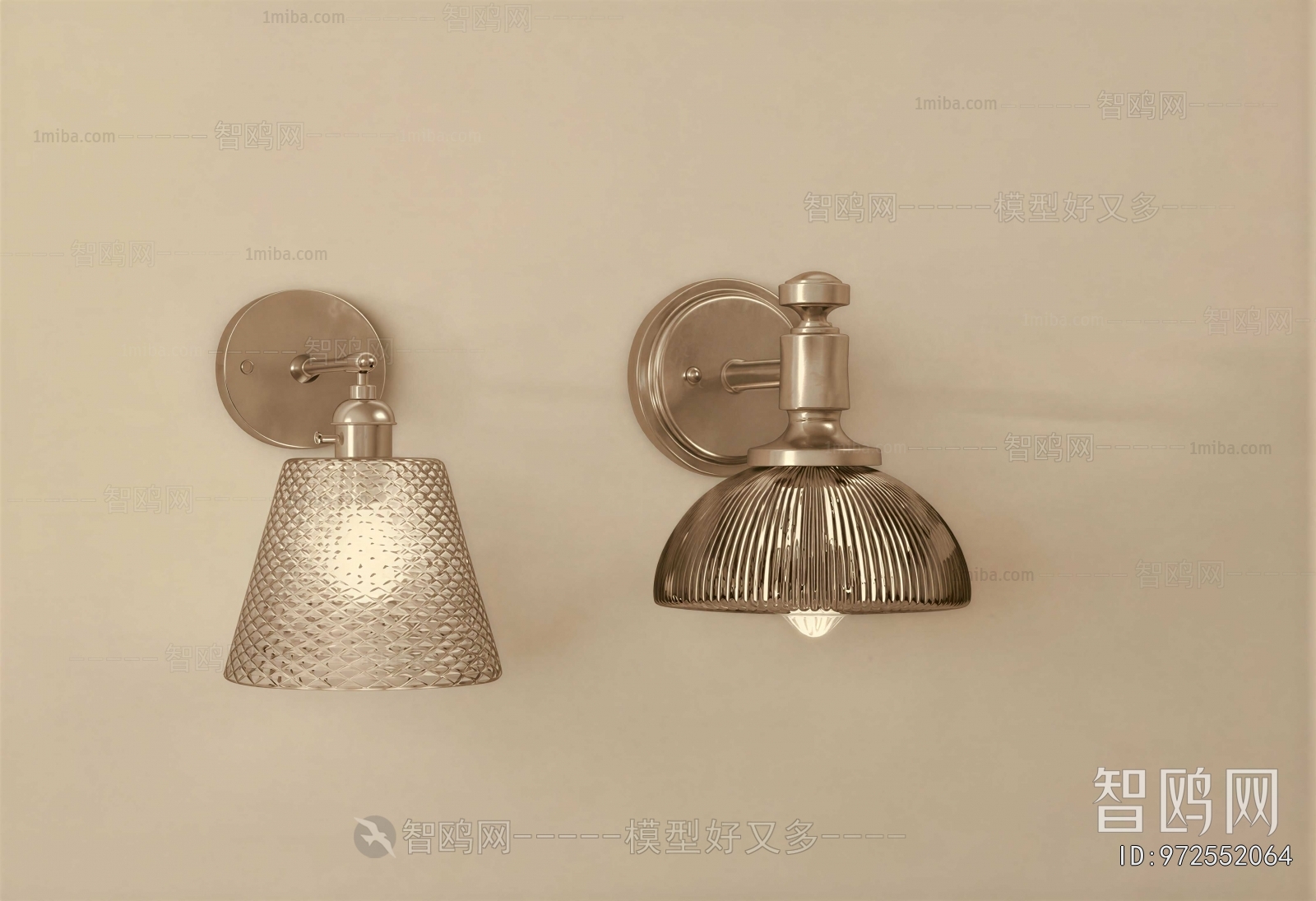 Modern Wall Lamp