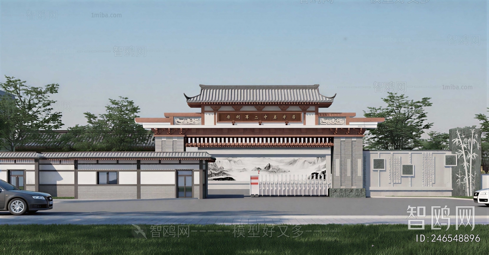 New Chinese Style Gate
