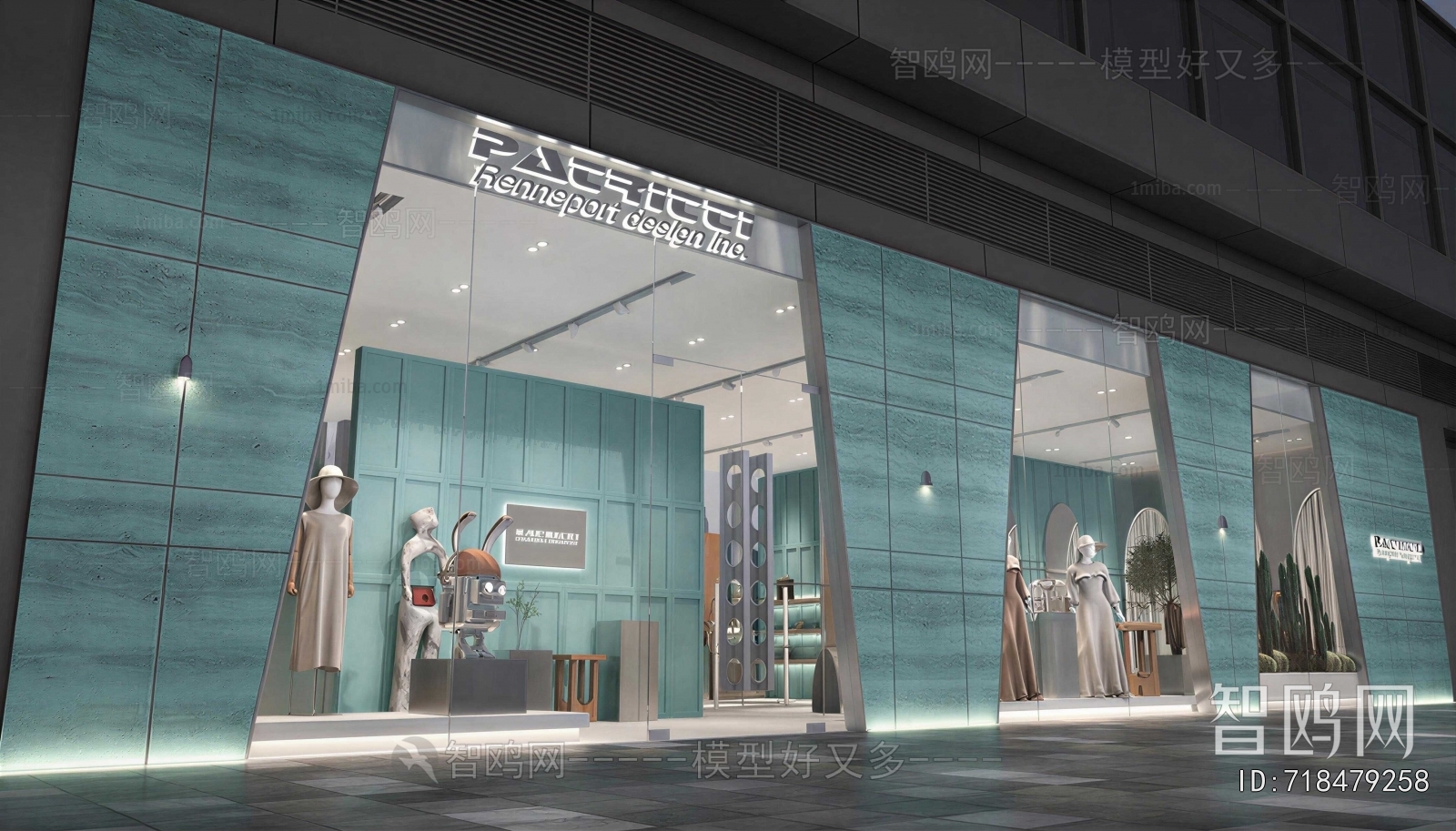 Modern Facade Element