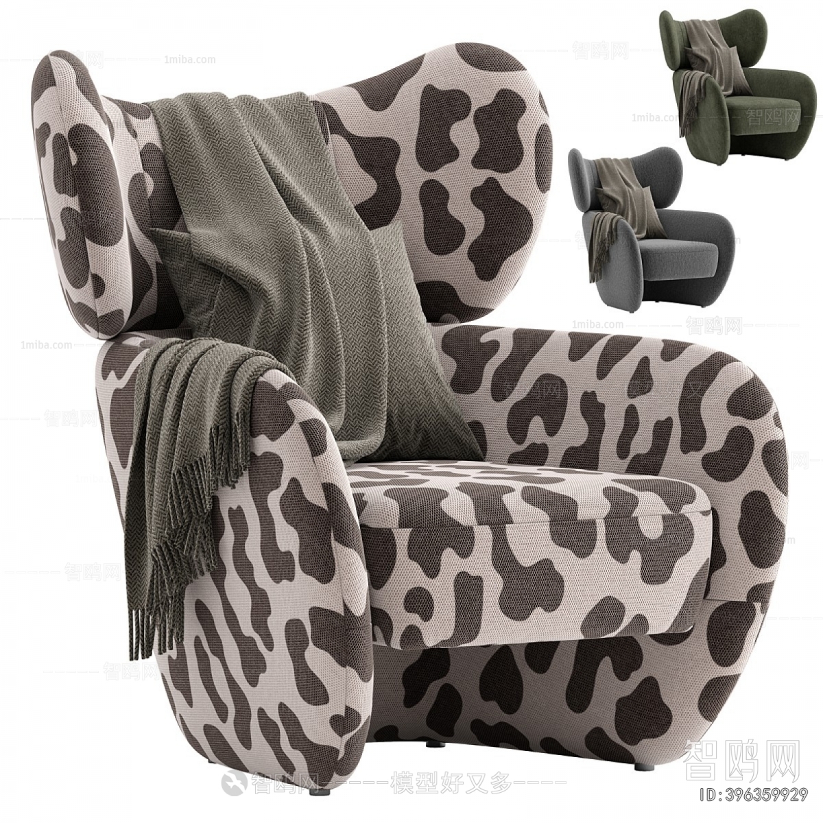 Modern Single Sofa