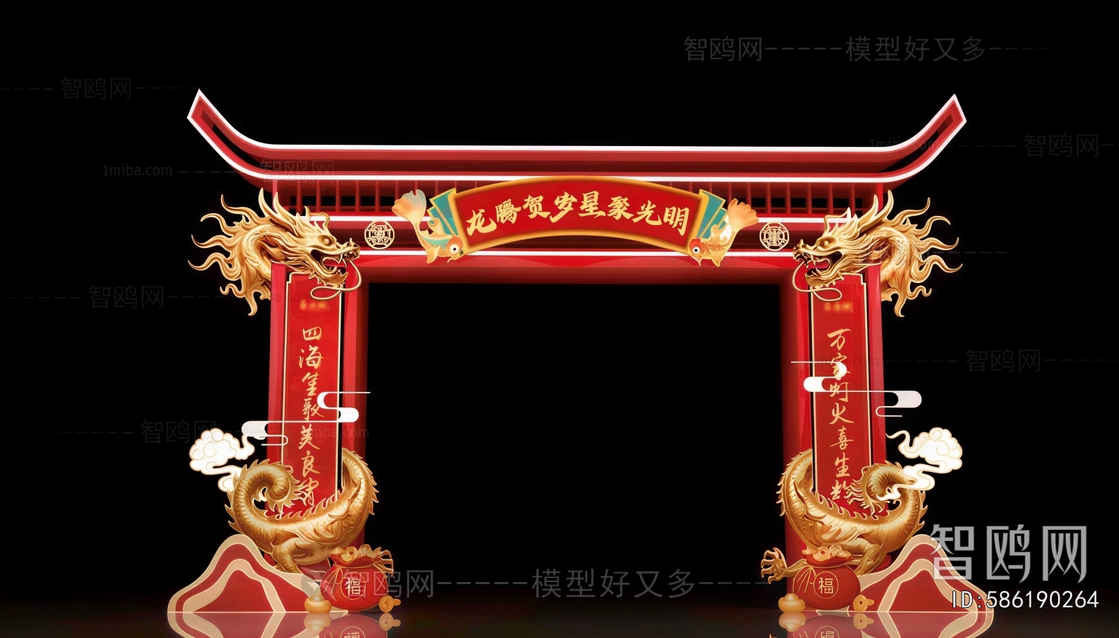 New Chinese Style Facade Element