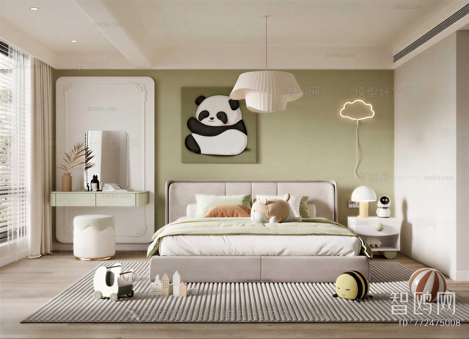 Modern Children's Room