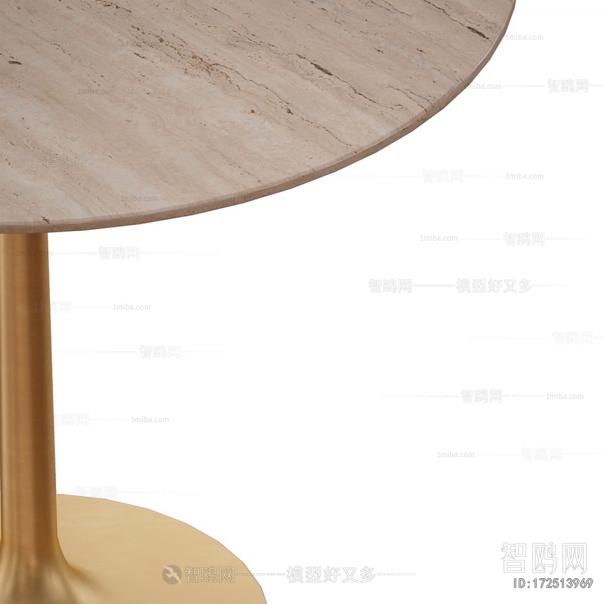 Modern Dining Table