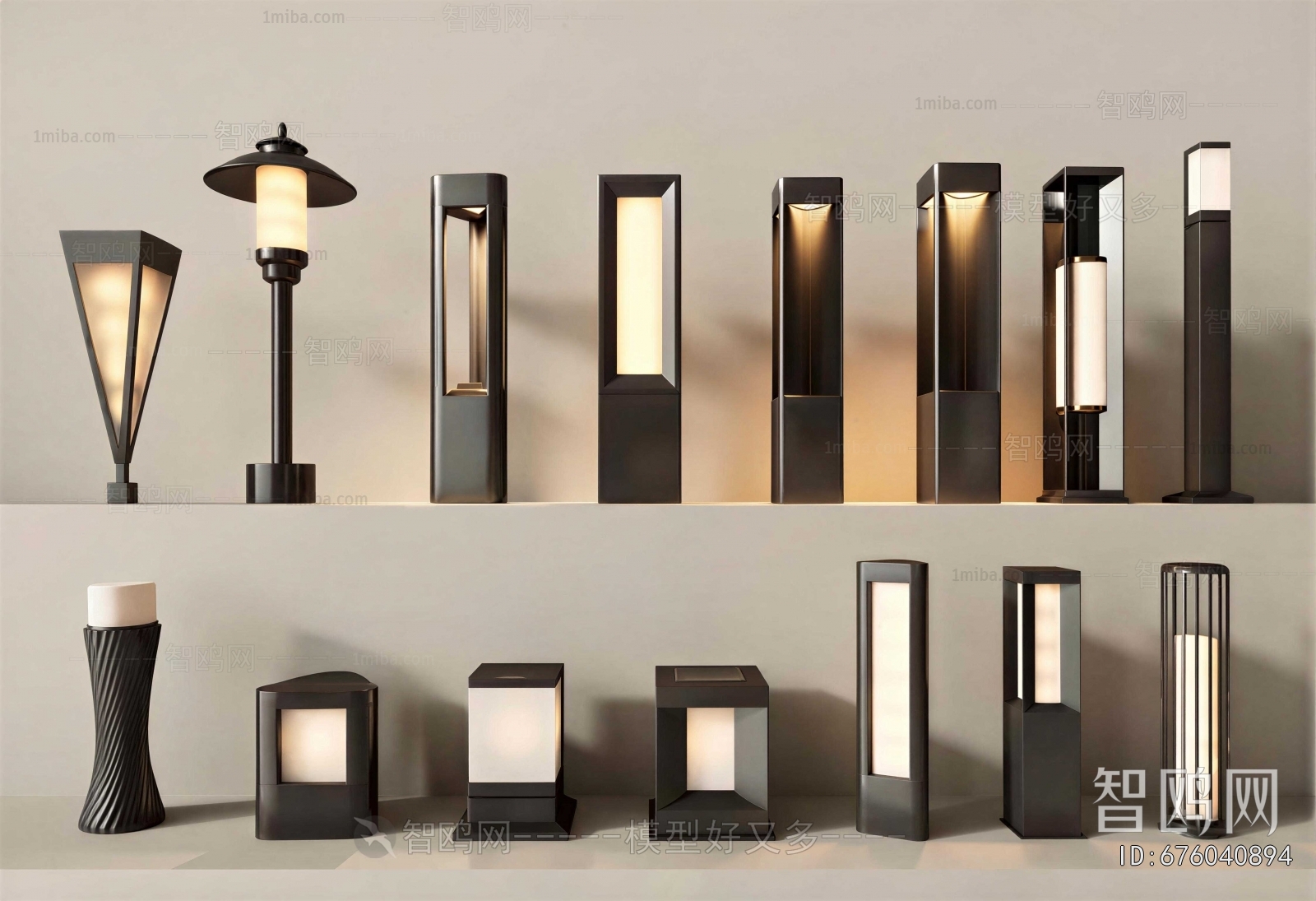 Modern Outdoor Light