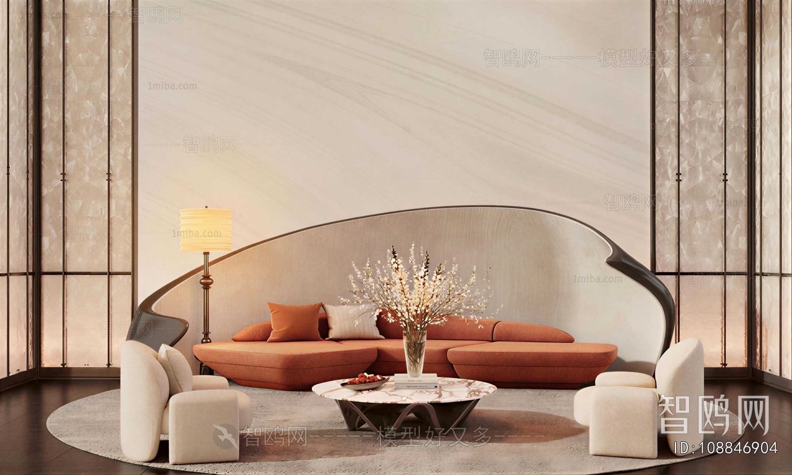 Modern Sofa Combination