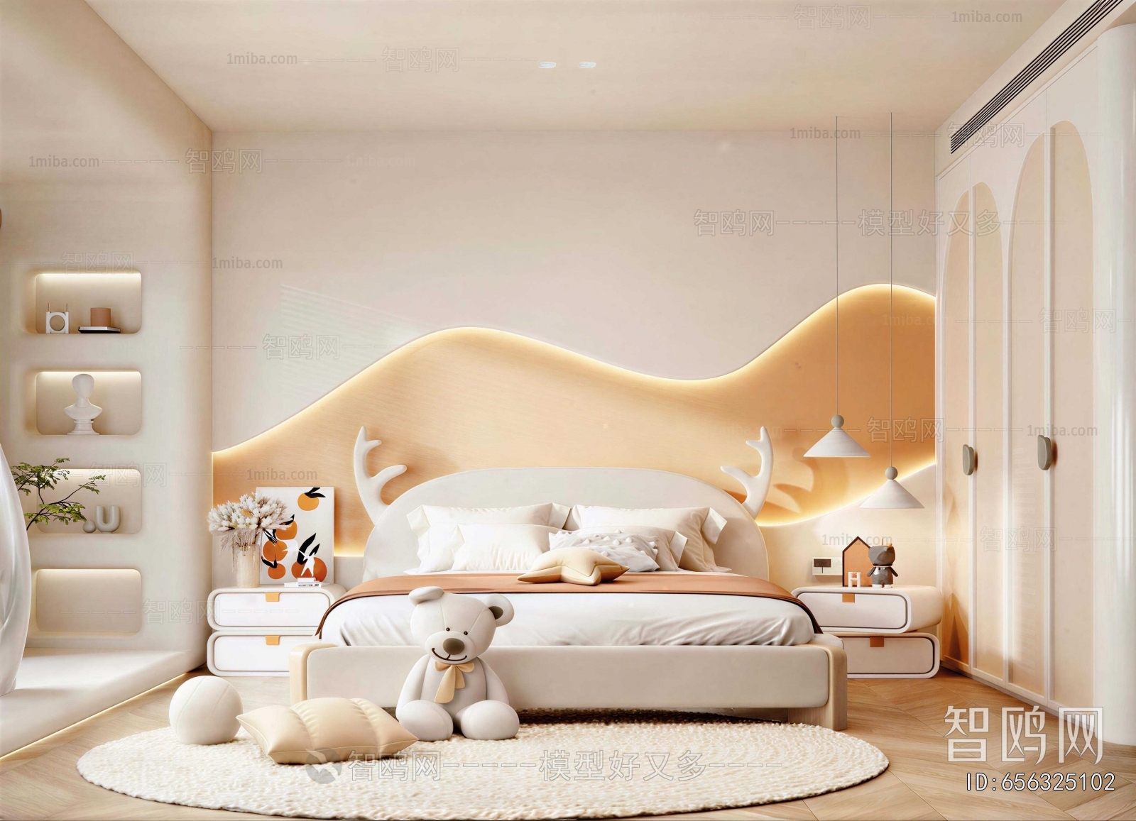 Modern Children's Room