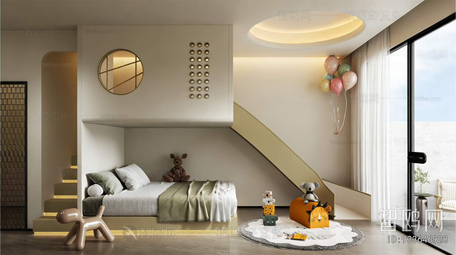 Modern Children's Room