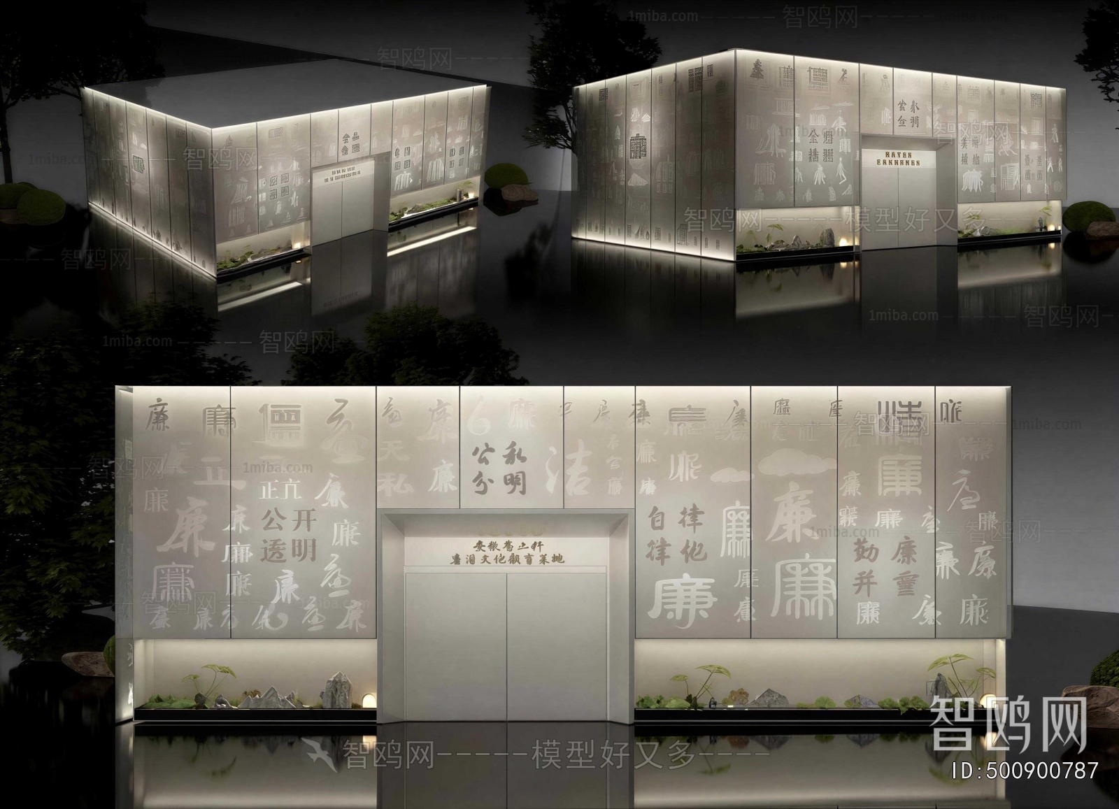 New Chinese Style Architecture Of Artistic Style