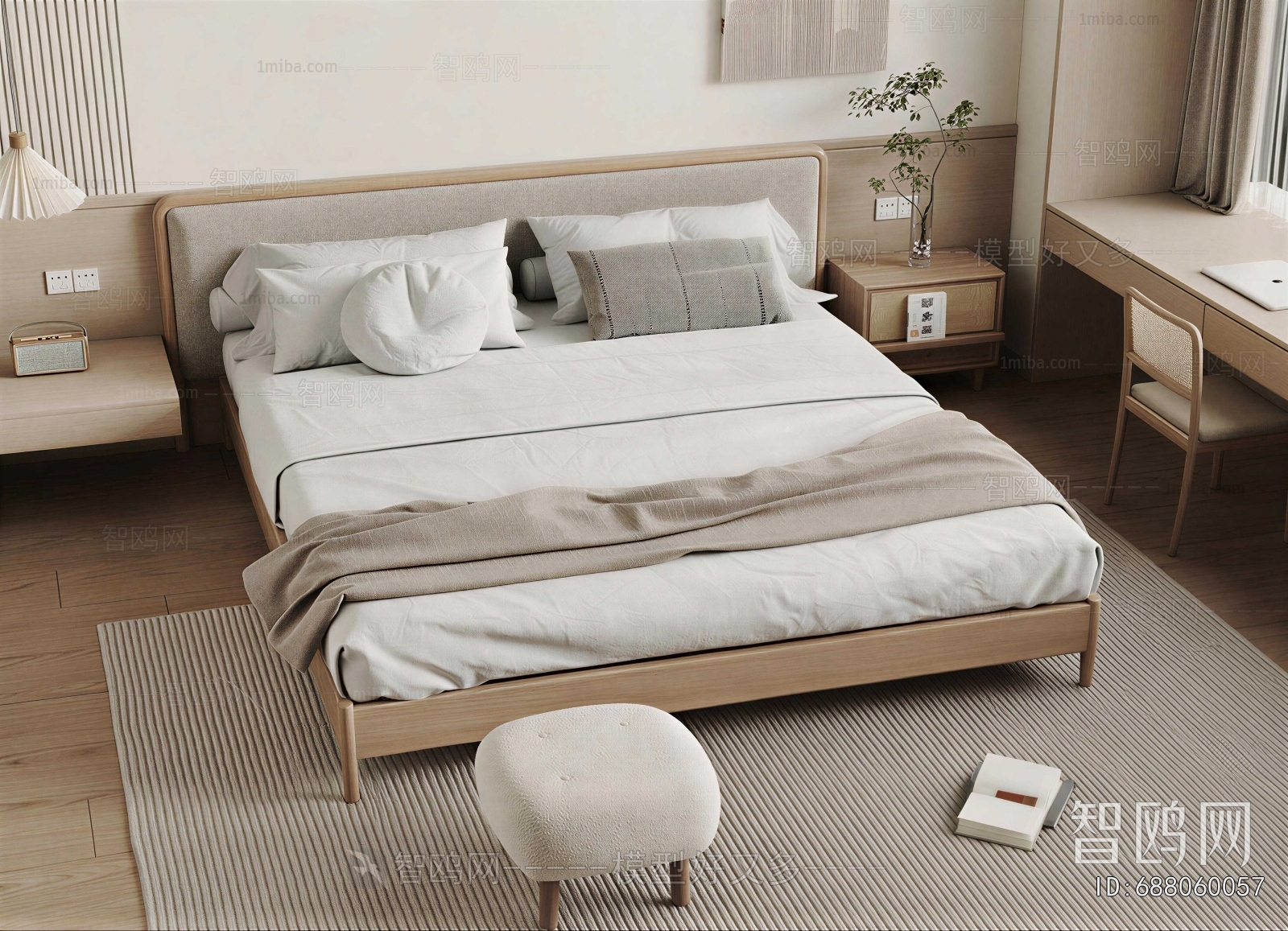 Modern Double Bed