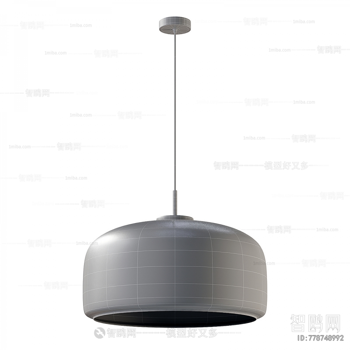 Modern Table Lamp