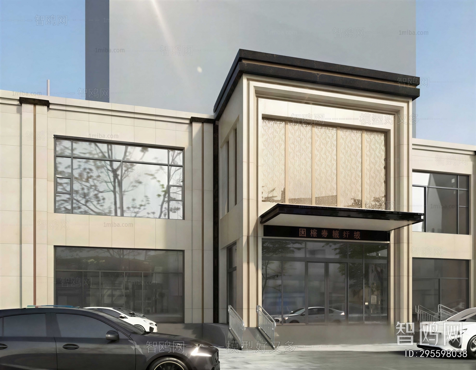 New Chinese Style Facade Element