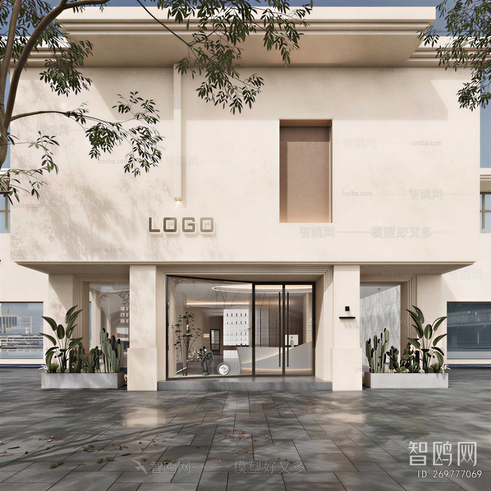 Modern Facade Element