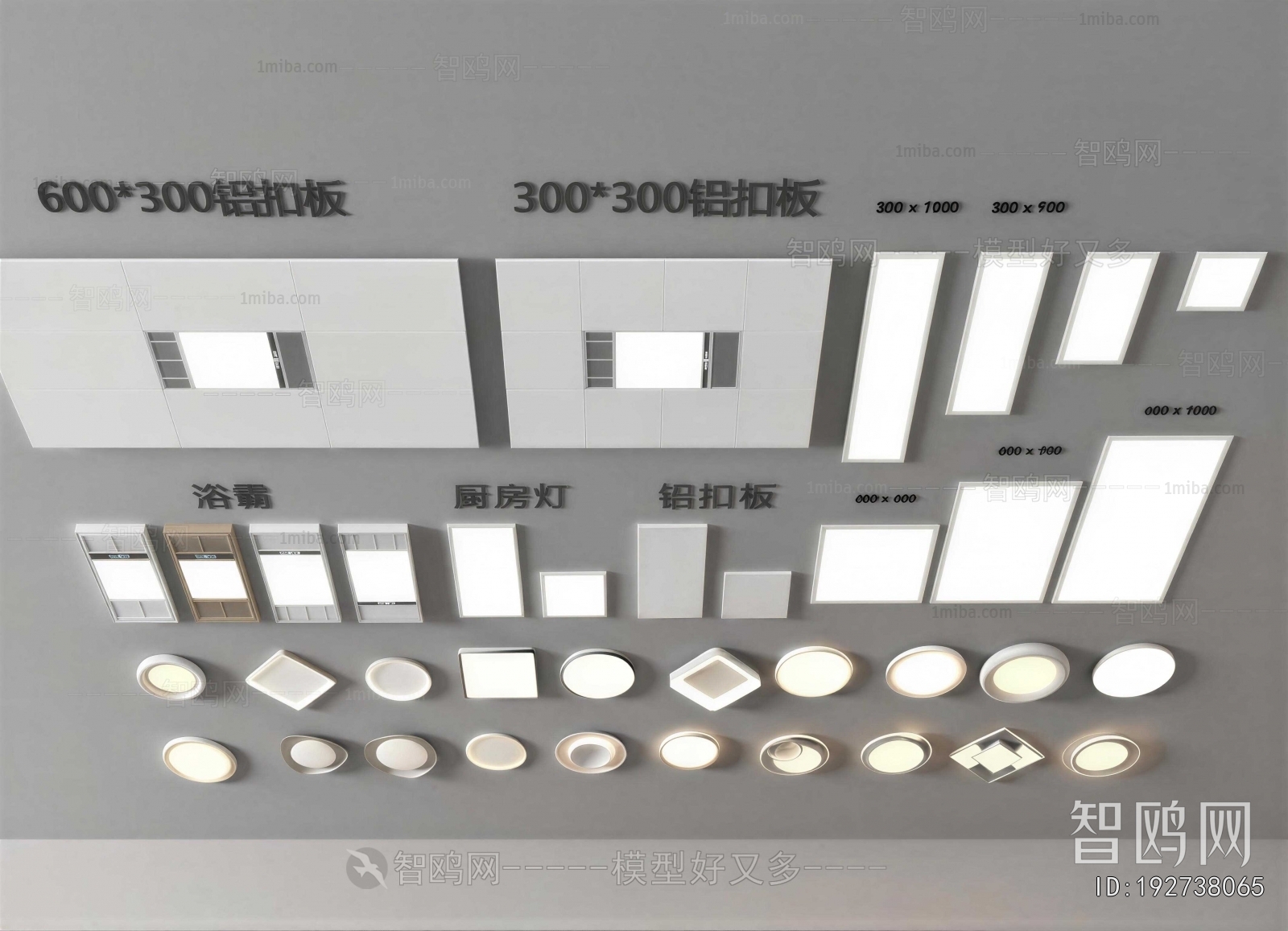 Modern Ceiling Ceiling Lamp