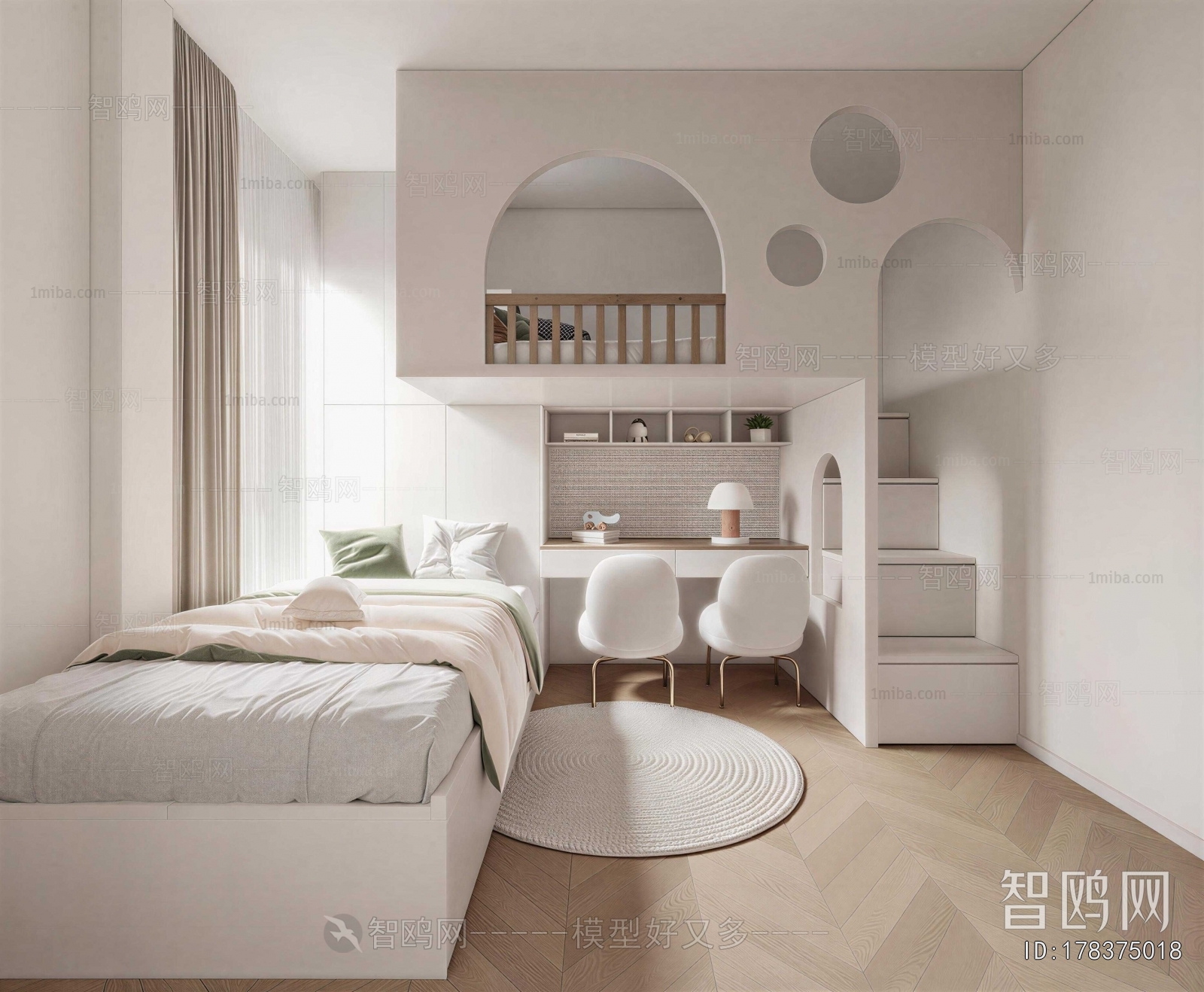 Modern Children's Room