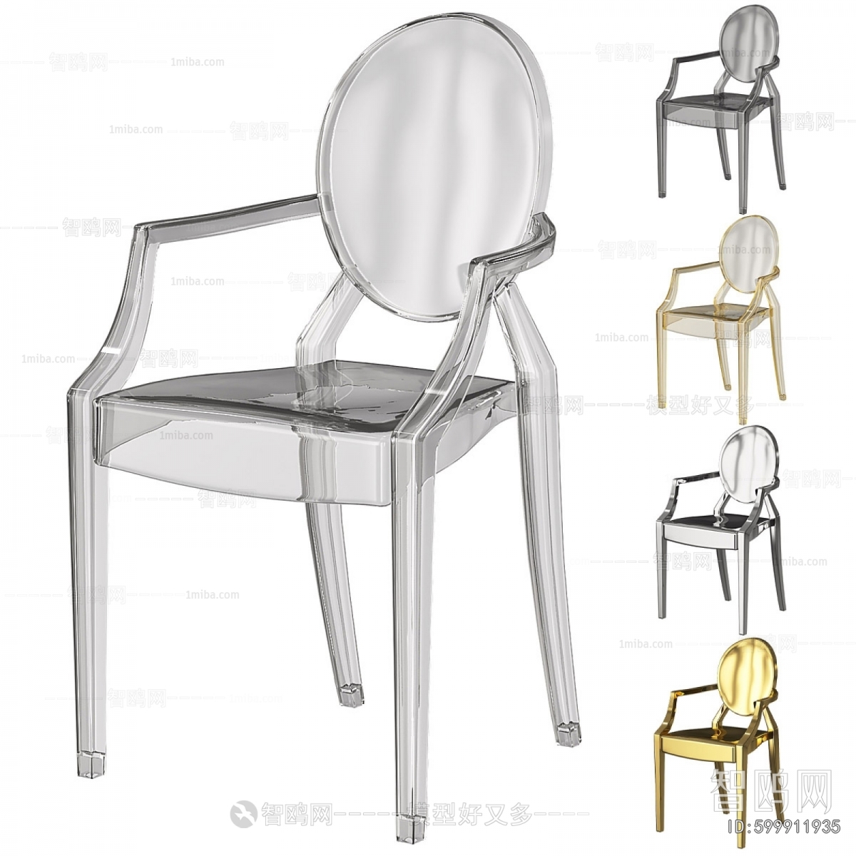 Modern Dining Chair